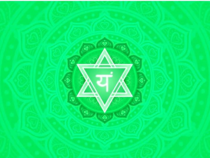 Chakra del cuore: 8 tecniche per aprire il tuo Anahata e trovare l’amore